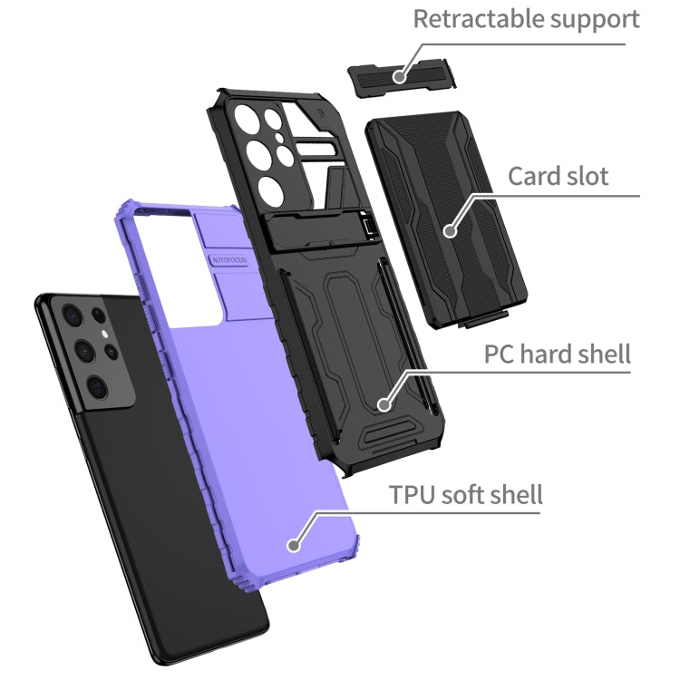 For Samsung Galaxy S21+ 5G Armor Card PC + TPU Shockproof Case with Card Slot & Invisible Holder