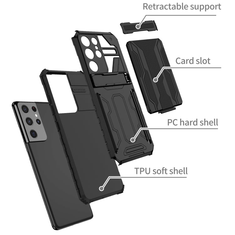 For Samsung Galaxy S21 Ultra 5G Armor Card PC + TPU Shockproof Case with Card Slot & Invisible Holder