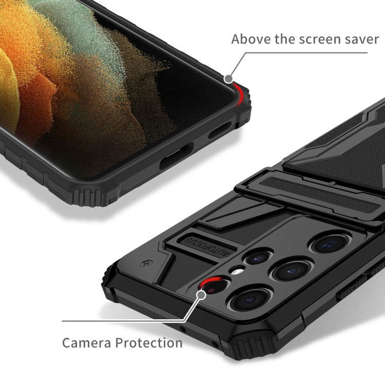 For Samsung Galaxy S21 Ultra 5G Armor Card PC + TPU Shockproof Case with Card Slot & Invisible Holder