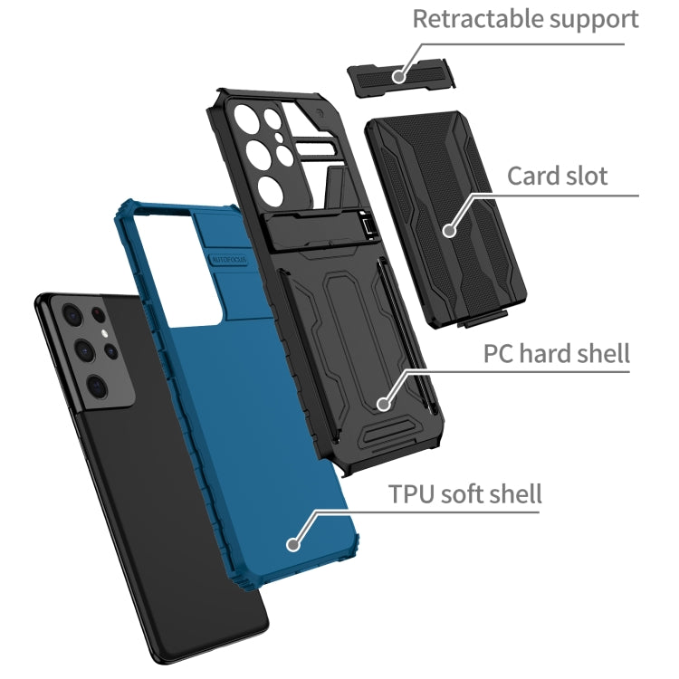For Samsung Galaxy S21 Ultra 5G Armor Card PC + TPU Shockproof Case with Card Slot & Invisible Holder