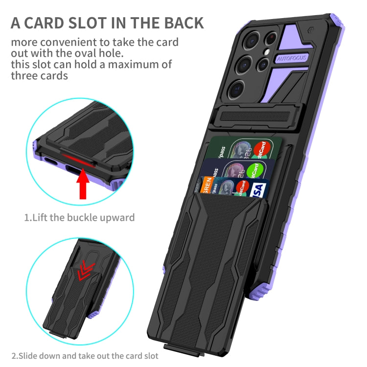 For Samsung Galaxy S21 Ultra 5G Armor Card PC + TPU Shockproof Case with Card Slot & Invisible Holder