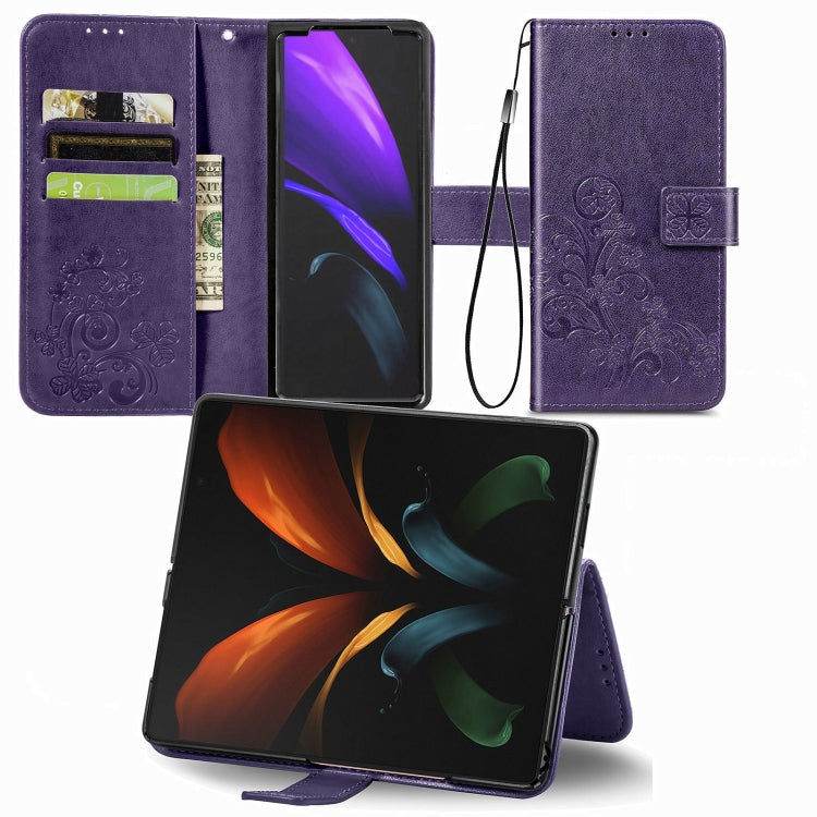 For Samsung Galaxy Z Fold3 5G Four-leaf Clasp Embossed Buckle Mobile Phone Protection Leather Case with Lanyard & Card Slot & Wallet & Bracket Function