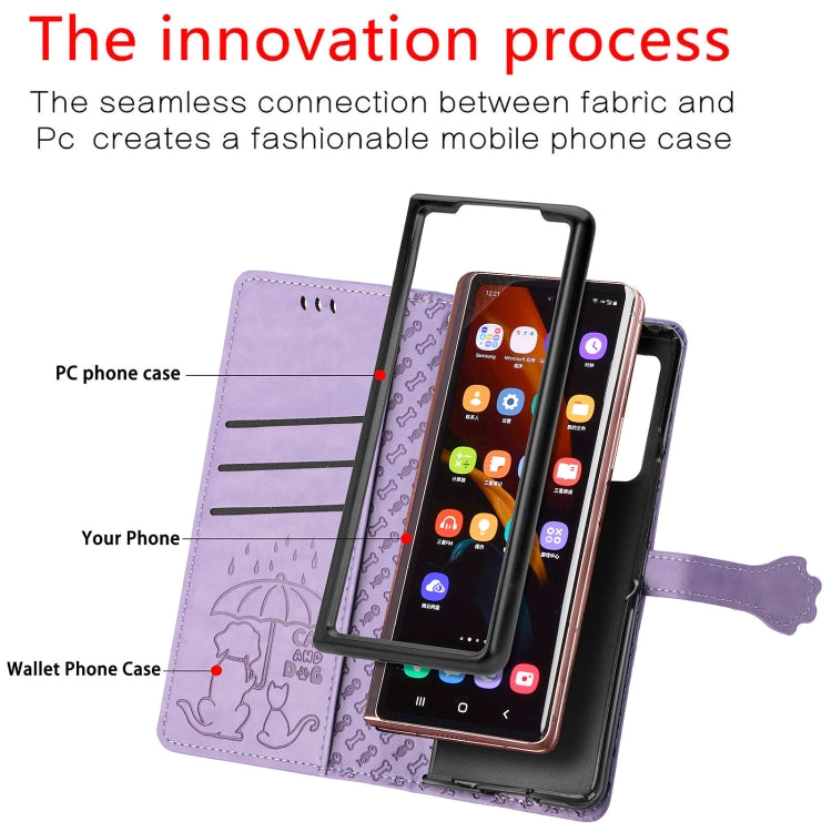 For Samsung Galaxy Z Fold3 5G Lovely Cat and Dog Embossing Pattern Horizontal Flip Leather Case , with Holder & Card Slots & Wallet