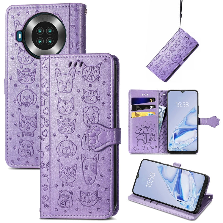 For CUBOT Note 20 Lovely Cat and Dog Embossing Pattern Horizontal Flip Leather Case , with Holder & Card Slots & Wallet & Cartoon Clasp & Lanyard