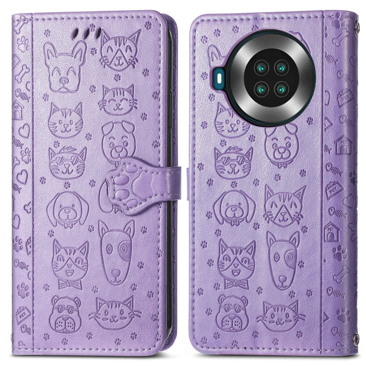 For CUBOT Note 20 Lovely Cat and Dog Embossing Pattern Horizontal Flip Leather Case , with Holder & Card Slots & Wallet & Cartoon Clasp & Lanyard
