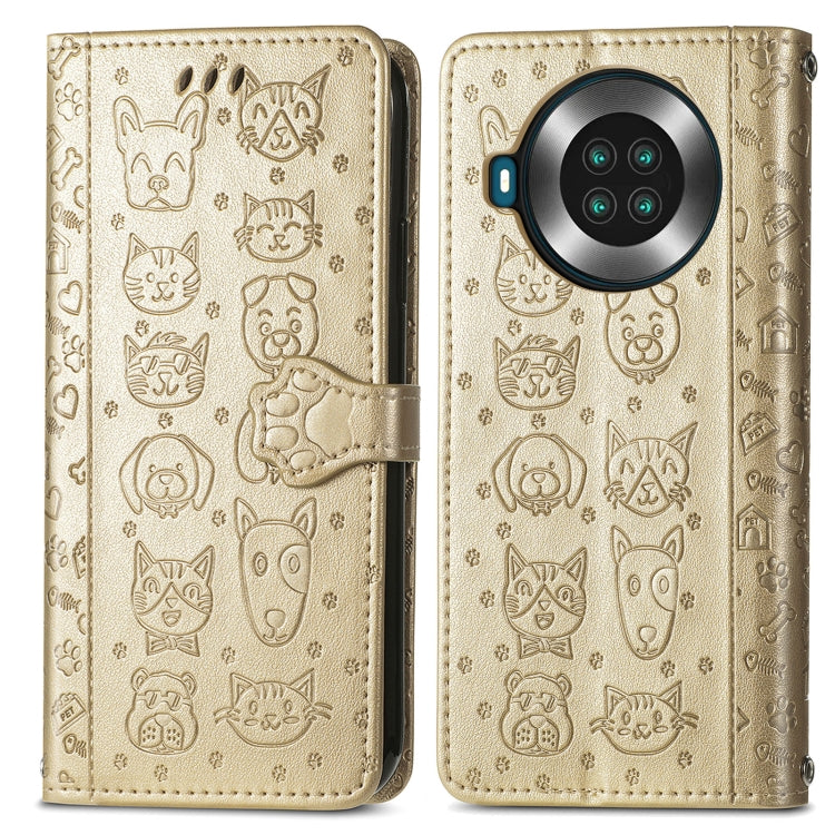 For CUBOT Note 20 Lovely Cat and Dog Embossing Pattern Horizontal Flip Leather Case , with Holder & Card Slots & Wallet & Cartoon Clasp & Lanyard