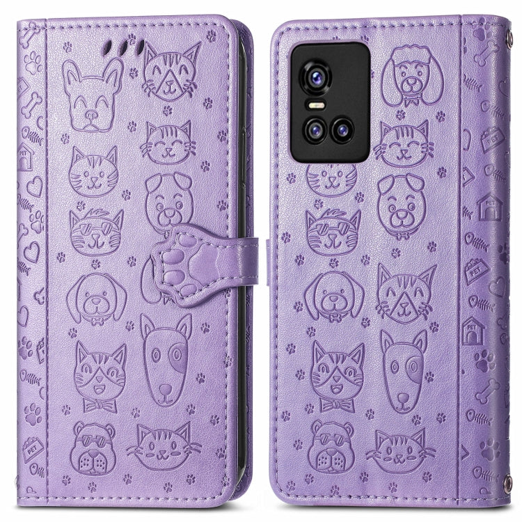 For Vivo S10 Lovely Cat and Dog Embossing Pattern Horizontal Flip Leather Case , with Holder & Card Slots & Wallet & Cartoon Clasp & Lanyard