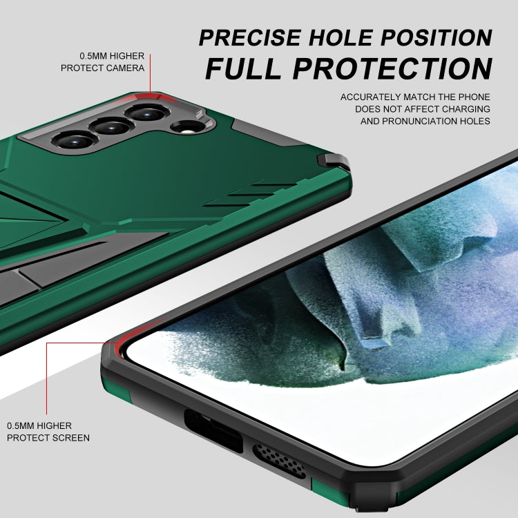 For Samsung Galaxy S21 5G Super V Armor PC + TPU Shockproof Case with Invisible Holder
