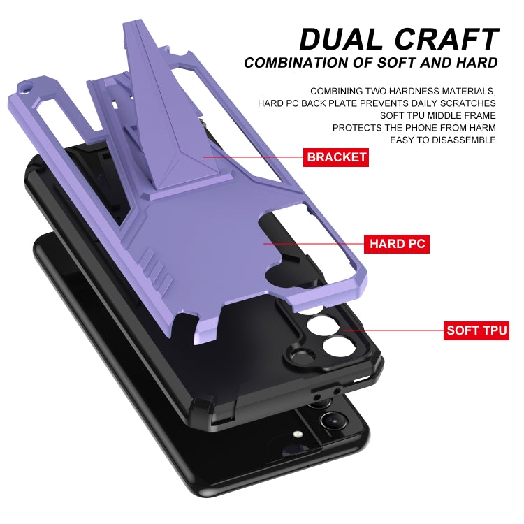 For Samsung Galaxy S21 5G Super V Armor PC + TPU Shockproof Case with Invisible Holder