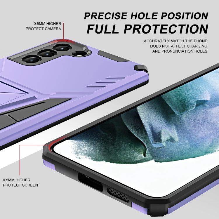 For Samsung Galaxy S21 5G Super V Armor PC + TPU Shockproof Case with Invisible Holder