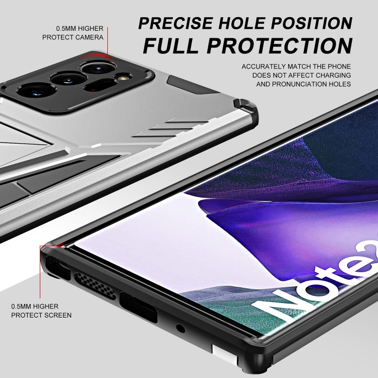 For Samsung Galaxy Note20 Ultra Super V Armor PC + TPU Shockproof Case with Invisible Holder