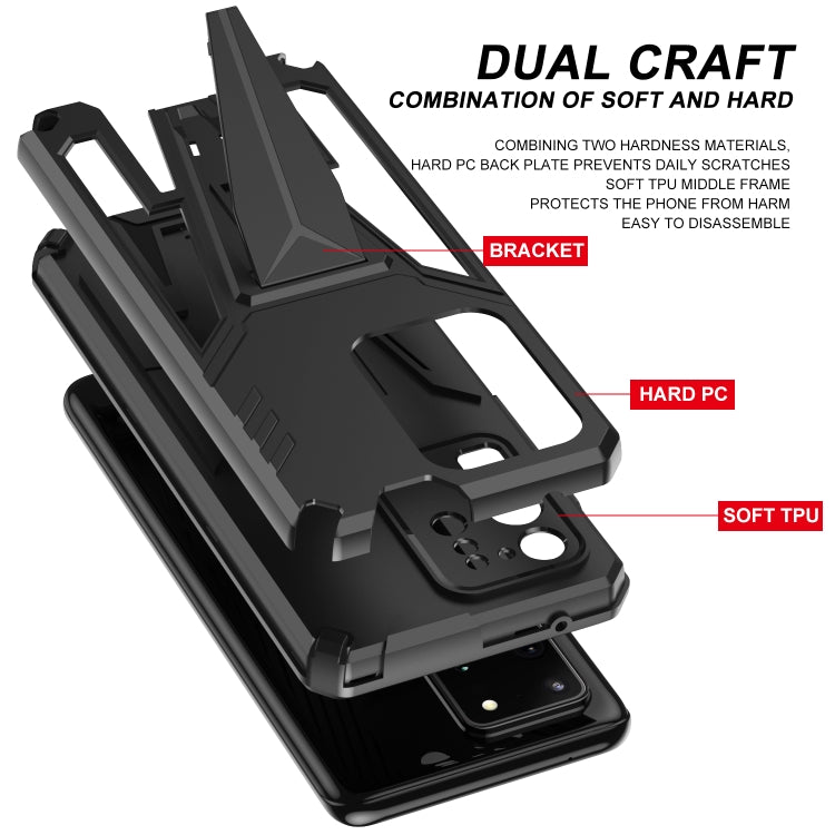 For Samsung Galaxy S20 Ultra Super V Armor PC + TPU Shockproof Case with Invisible Holder