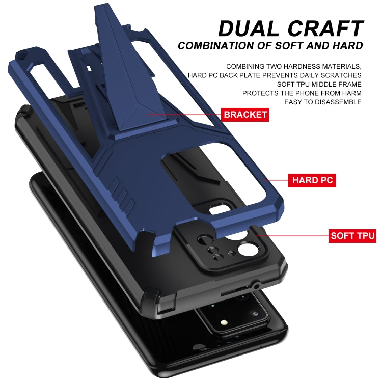 For Samsung Galaxy S20 Ultra Super V Armor PC + TPU Shockproof Case with Invisible Holder