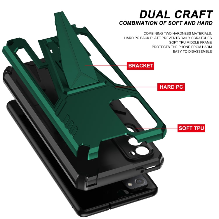 For Samsung Galaxy S20 FE Super V Armor PC + TPU Shockproof Case with Invisible Holder