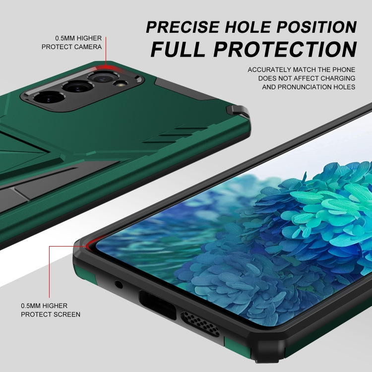 For Samsung Galaxy S20 FE Super V Armor PC + TPU Shockproof Case with Invisible Holder