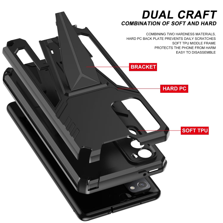 For Samsung Galaxy S20 FE Super V Armor PC + TPU Shockproof Case with Invisible Holder