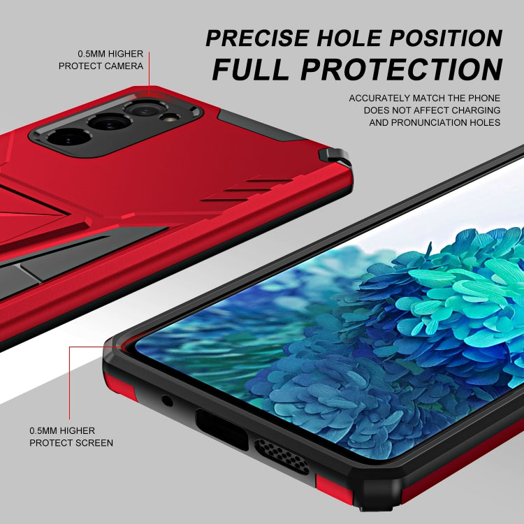 For Samsung Galaxy S20 FE Super V Armor PC + TPU Shockproof Case with Invisible Holder