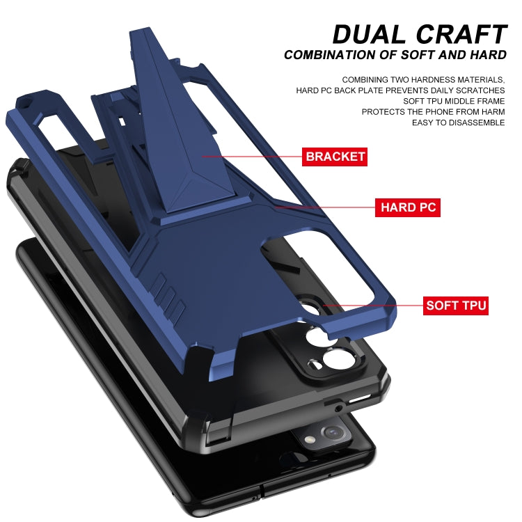 For Samsung Galaxy S20 FE Super V Armor PC + TPU Shockproof Case with Invisible Holder