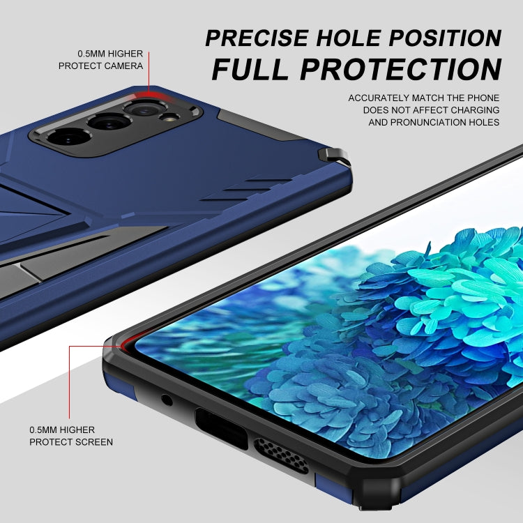 For Samsung Galaxy S20 FE Super V Armor PC + TPU Shockproof Case with Invisible Holder