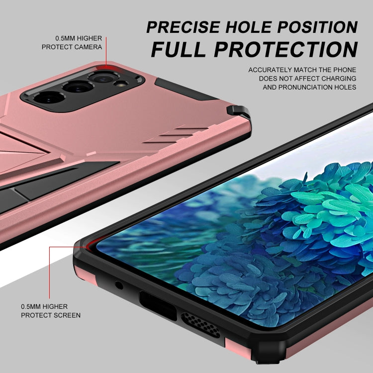 For Samsung Galaxy S20 FE Super V Armor PC + TPU Shockproof Case with Invisible Holder