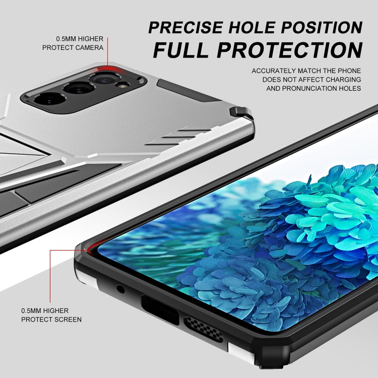 For Samsung Galaxy S20 FE Super V Armor PC + TPU Shockproof Case with Invisible Holder