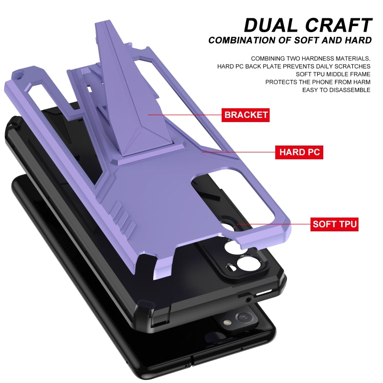 For Samsung Galaxy S20 FE Super V Armor PC + TPU Shockproof Case with Invisible Holder
