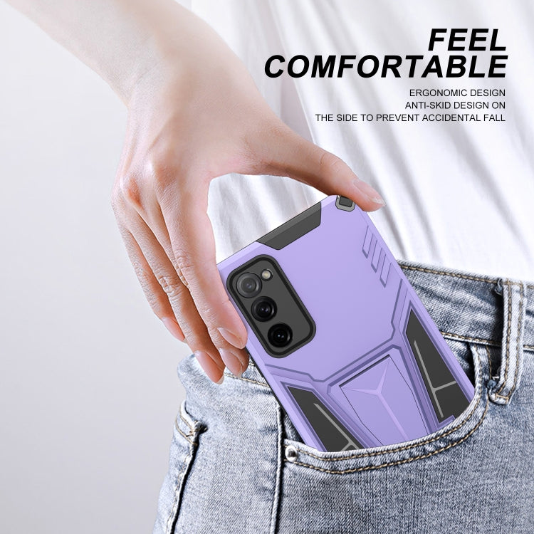 For Samsung Galaxy S20 FE Super V Armor PC + TPU Shockproof Case with Invisible Holder