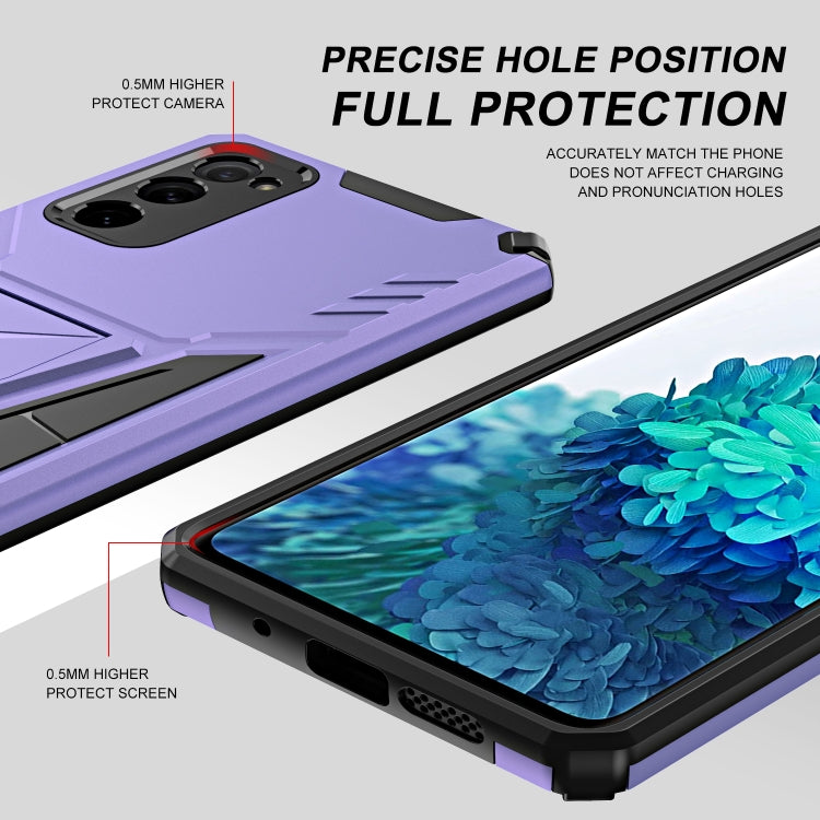 For Samsung Galaxy S20 FE Super V Armor PC + TPU Shockproof Case with Invisible Holder