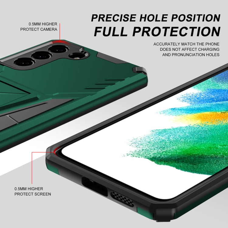 For Samsung Galaxy S21 FE Super V Armor PC + TPU Shockproof Case with Invisible Holder
