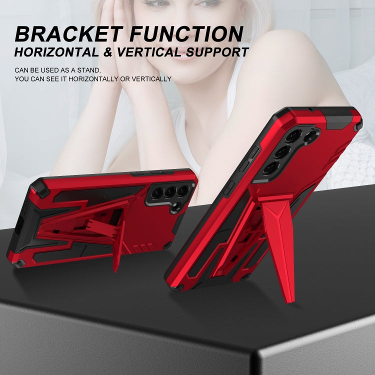 For Samsung Galaxy S21 FE Super V Armor PC + TPU Shockproof Case with Invisible Holder