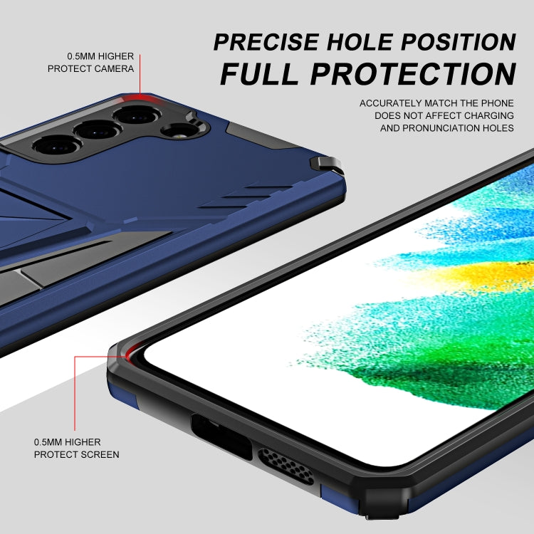 For Samsung Galaxy S21 FE Super V Armor PC + TPU Shockproof Case with Invisible Holder
