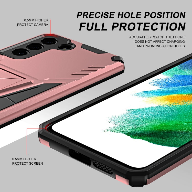 For Samsung Galaxy S21 FE Super V Armor PC + TPU Shockproof Case with Invisible Holder