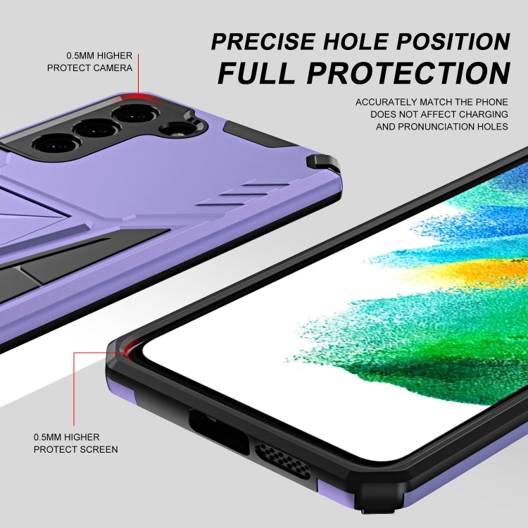 For Samsung Galaxy S21 FE Super V Armor PC + TPU Shockproof Case with Invisible Holder