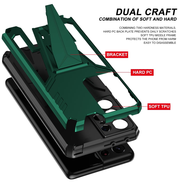 For Samsung Galaxy S21 Ultra 5G Super V Armor PC + TPU Shockproof Case with Invisible Holder