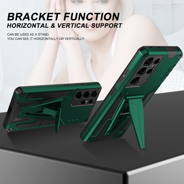 For Samsung Galaxy S21 Ultra 5G Super V Armor PC + TPU Shockproof Case with Invisible Holder