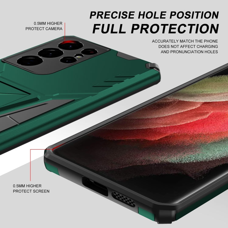 For Samsung Galaxy S21 Ultra 5G Super V Armor PC + TPU Shockproof Case with Invisible Holder