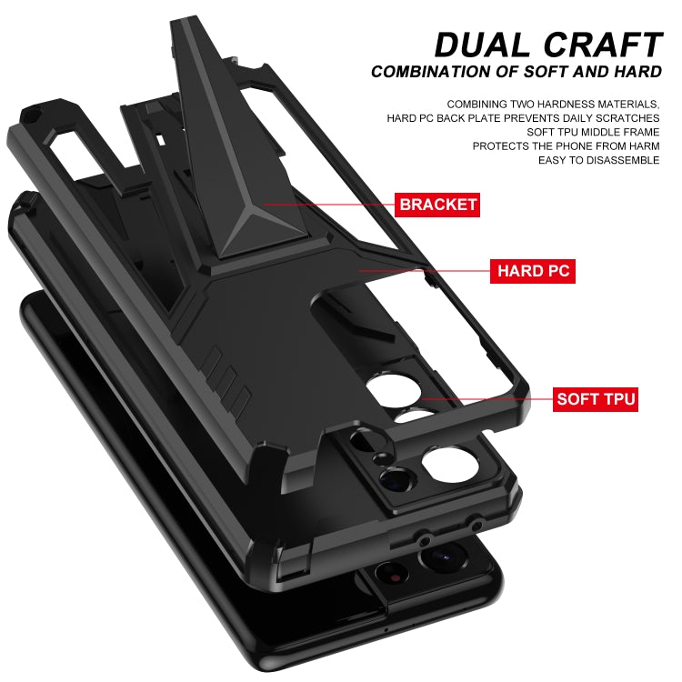 For Samsung Galaxy S21 Ultra 5G Super V Armor PC + TPU Shockproof Case with Invisible Holder