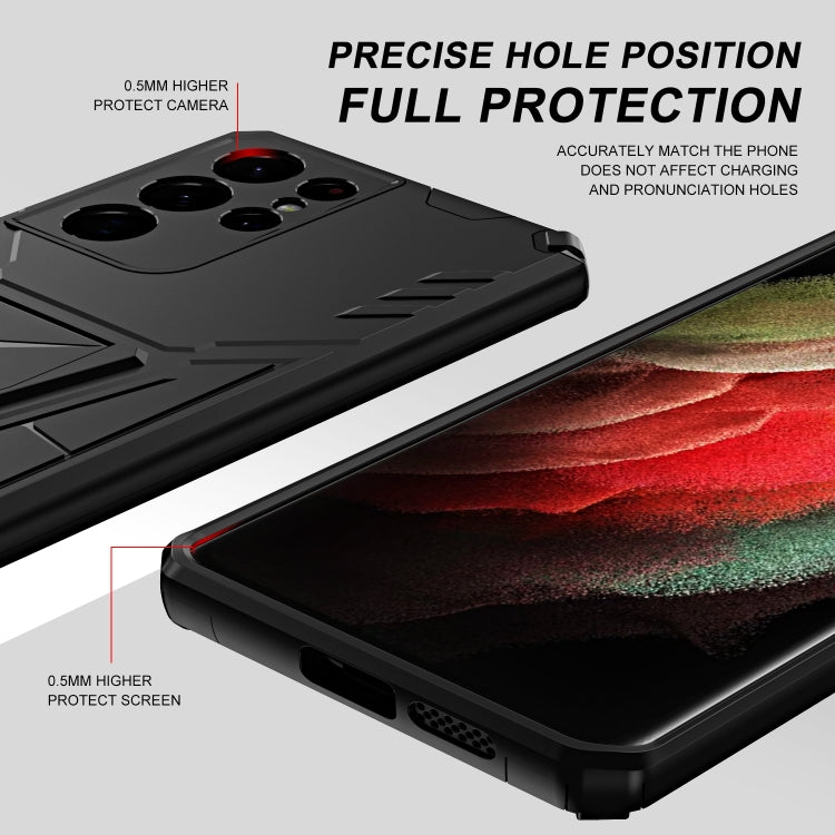 For Samsung Galaxy S21 Ultra 5G Super V Armor PC + TPU Shockproof Case with Invisible Holder