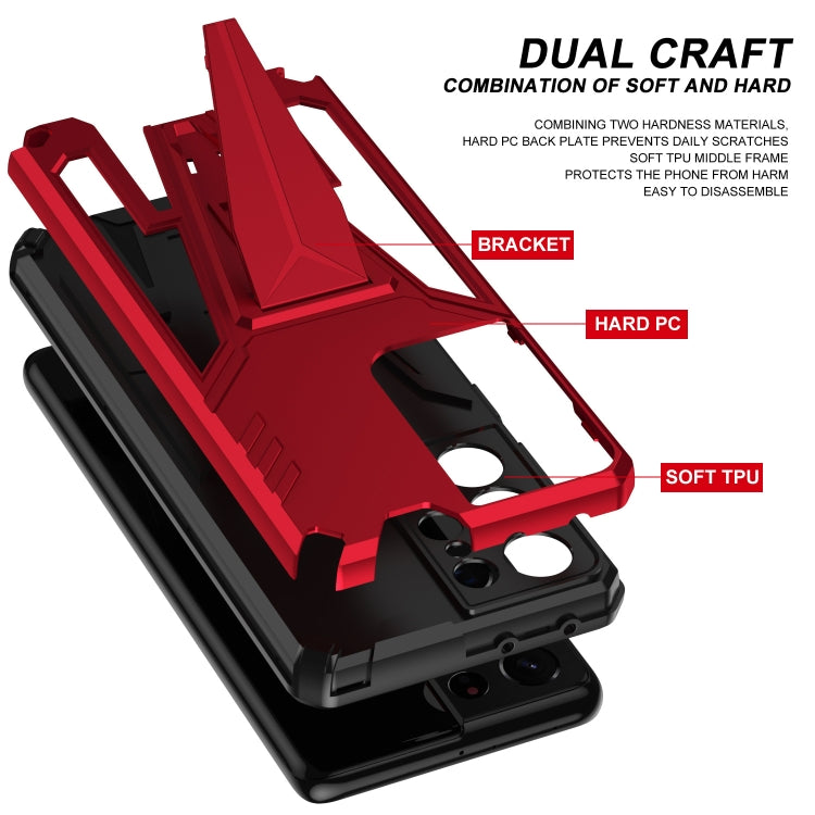 For Samsung Galaxy S21 Ultra 5G Super V Armor PC + TPU Shockproof Case with Invisible Holder