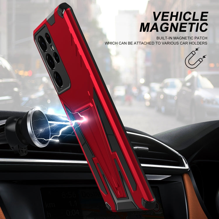 For Samsung Galaxy S21 Ultra 5G Super V Armor PC + TPU Shockproof Case with Invisible Holder
