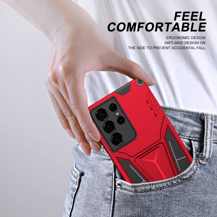 For Samsung Galaxy S21 Ultra 5G Super V Armor PC + TPU Shockproof Case with Invisible Holder