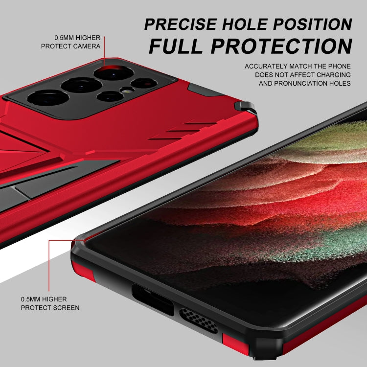 For Samsung Galaxy S21 Ultra 5G Super V Armor PC + TPU Shockproof Case with Invisible Holder