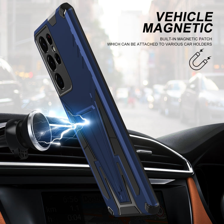 For Samsung Galaxy S21 Ultra 5G Super V Armor PC + TPU Shockproof Case with Invisible Holder