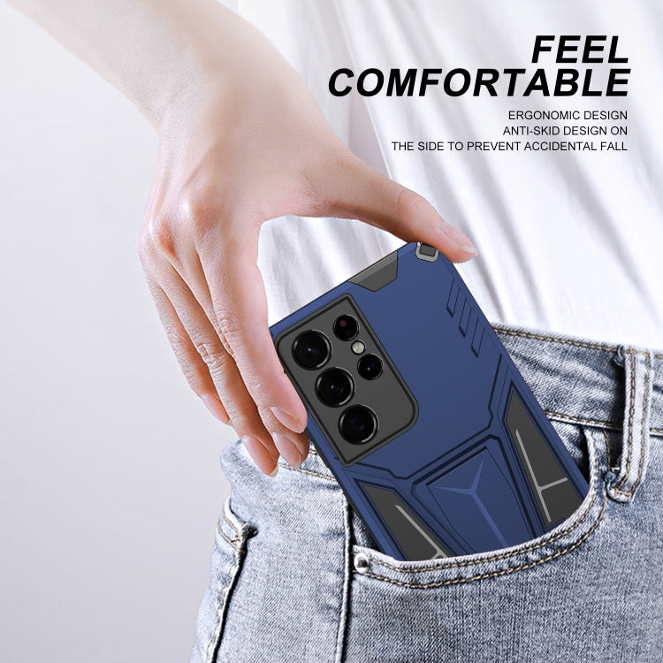 For Samsung Galaxy S21 Ultra 5G Super V Armor PC + TPU Shockproof Case with Invisible Holder