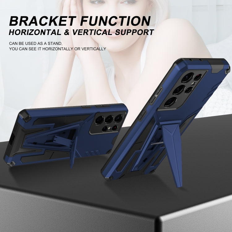 For Samsung Galaxy S21 Ultra 5G Super V Armor PC + TPU Shockproof Case with Invisible Holder