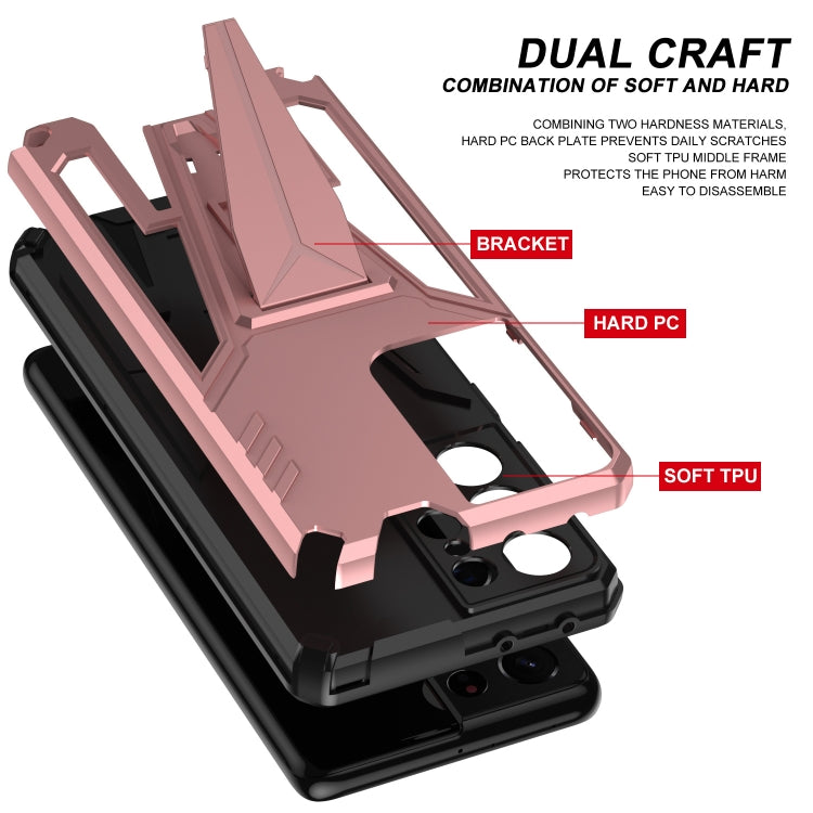 For Samsung Galaxy S21 Ultra 5G Super V Armor PC + TPU Shockproof Case with Invisible Holder