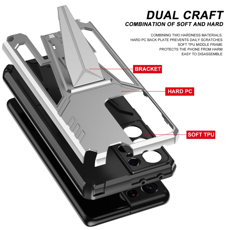 For Samsung Galaxy S21 Ultra 5G Super V Armor PC + TPU Shockproof Case with Invisible Holder