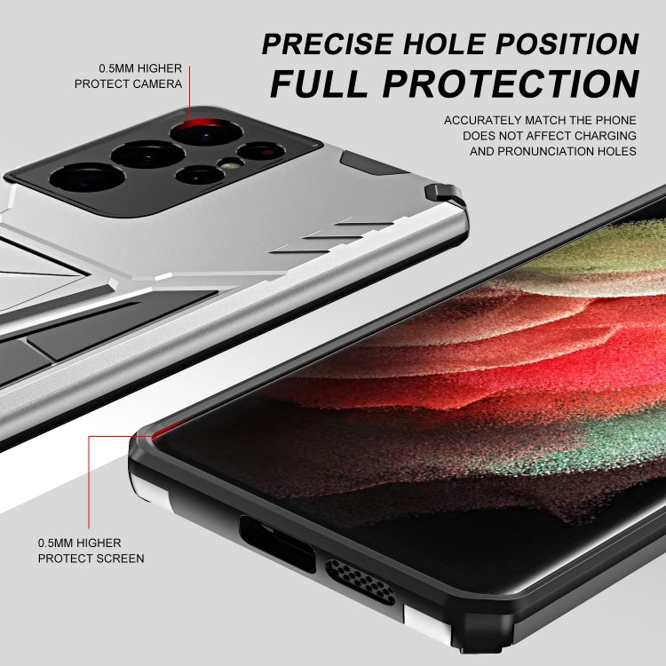 For Samsung Galaxy S21 Ultra 5G Super V Armor PC + TPU Shockproof Case with Invisible Holder