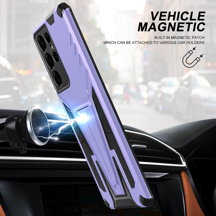 For Samsung Galaxy S21 Ultra 5G Super V Armor PC + TPU Shockproof Case with Invisible Holder