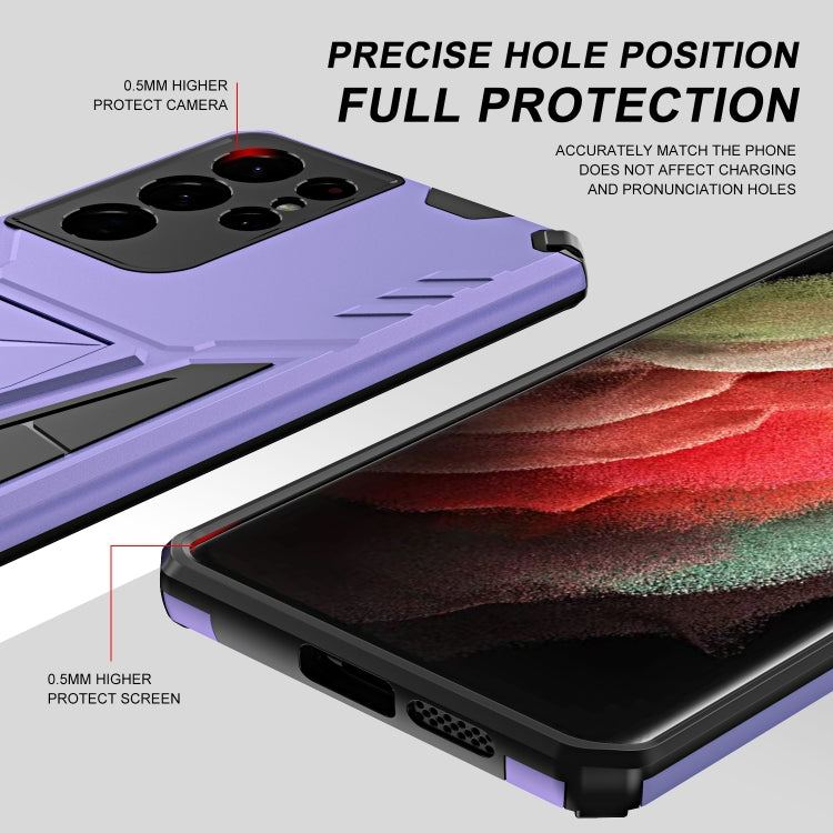 For Samsung Galaxy S21 Ultra 5G Super V Armor PC + TPU Shockproof Case with Invisible Holder